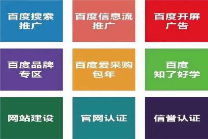 抖音广告案例：信息流推广亮点
